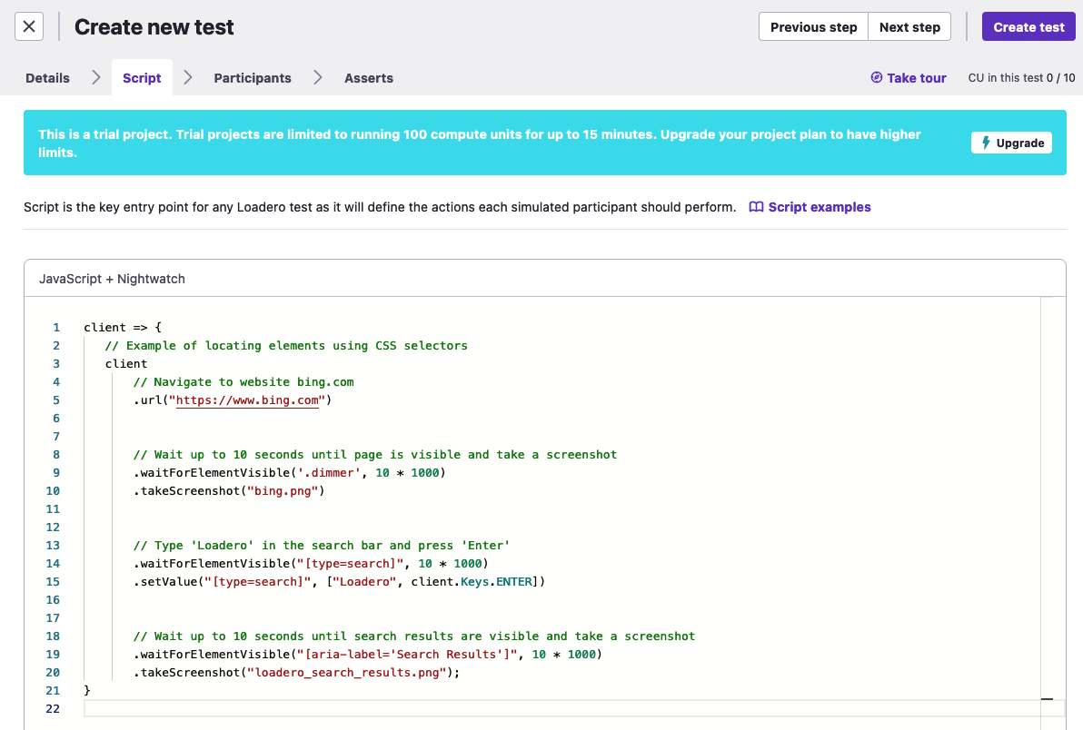 Test script view