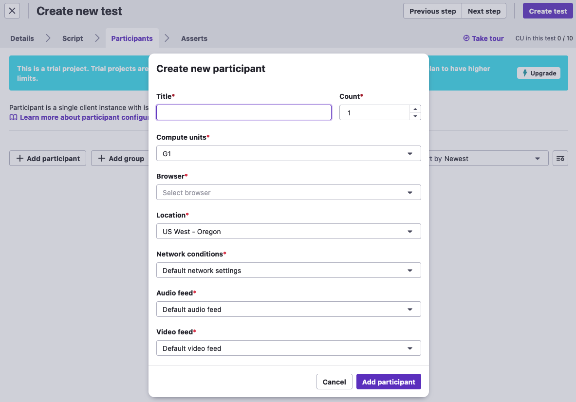 Empty participant configuration